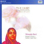 Thumri - Nirmala Devi - Nirmala Devi Song Download